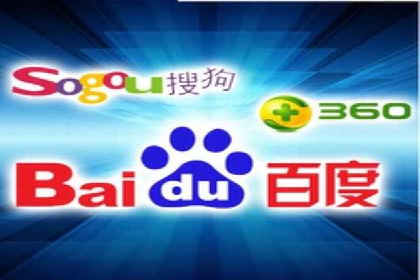 某某SEM公司助力企业实现营销目标——一则成功案例